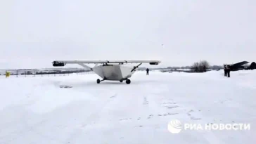 طائرة النقل المسيرة الروسية TrAMP