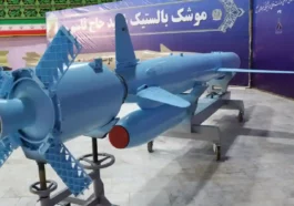 إيران تسلح مدمراتها بصواريخ كروز "أبو مهدي"