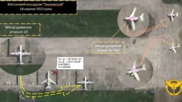 قوات أوكرانية تقتحم مطارًا عسكريًا بالقرب من موسكو، ثم تفجر طائرتين ومروحية هجومية