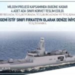 مشروع فرقاطة الدفاع الجوي التركية TCG ISTANBUL