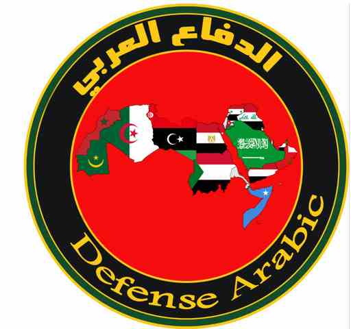 موقع الدفاع العربي