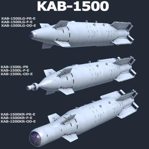 تعرّف على قنابل KAB-1500 الروسية الموجهة الموجودة ضمن تسليح المقاتلة سوخوي 35 المصرية