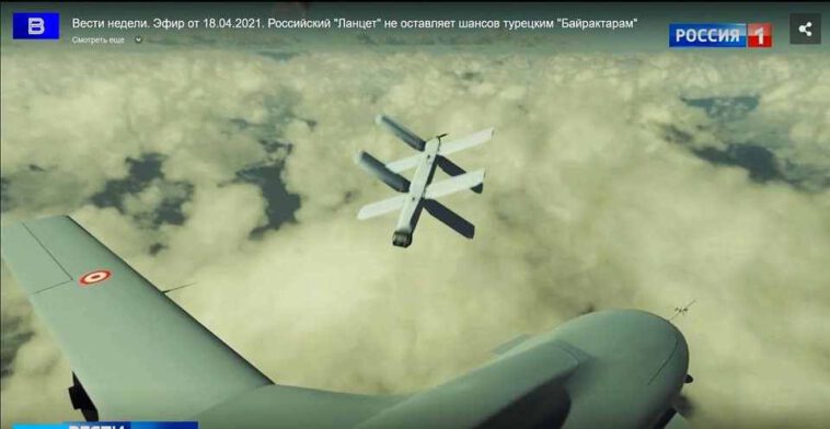 روسيا تكشف عن طريقة جديدة لتدمير الطائرات المسيرة التركية بيرقدار