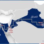 تعرف على مشروع الشام الجديد الذي سيغير خريطة المنطقة بالكامل وأبرز التحديات التي تواجه المشروع وخطة مواجهتها