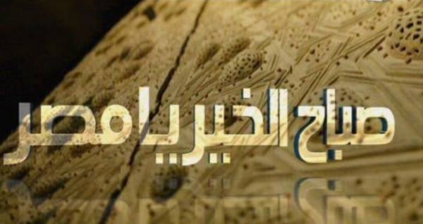في حدث هو الأول من نوعه منذ، وفد إعلامي مصري من التلفزيون المصري الرسمي يصل إلى قطاع غزة