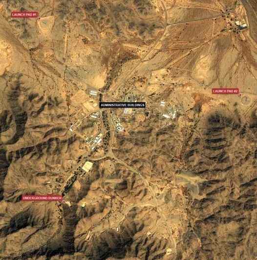 صورة لإحدى قواعد قوة الصواريخ الاستراتيجية الملكية السعودية موقع الدفاع العربي