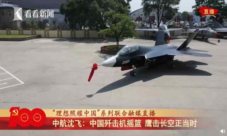 بعد J-20 ، الصين تقترب من تشغيل طائرتها المقاتلة الشبح الثانية