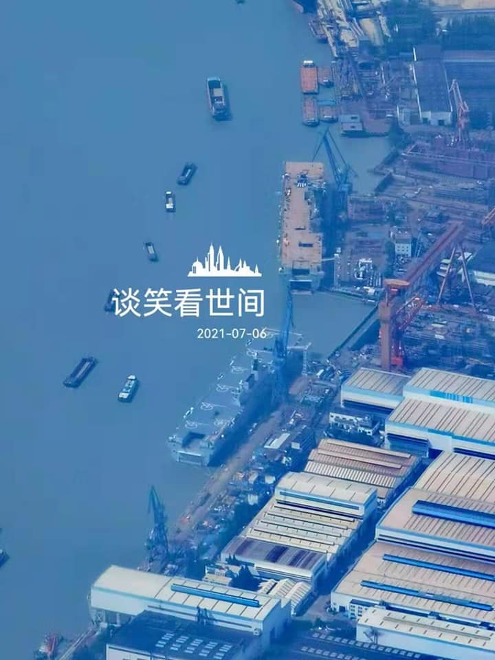 بوتيرة سريعة جدًا.. الصين تبني سفن إنزال حاملة للمروحيات من فئة Type-075