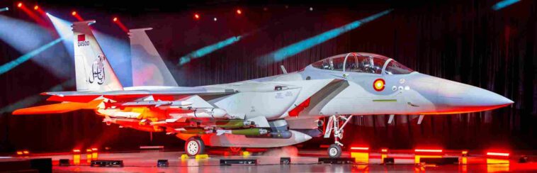 الإعلان الرسمي عن النسخة القطرية من المقاتلة F-15