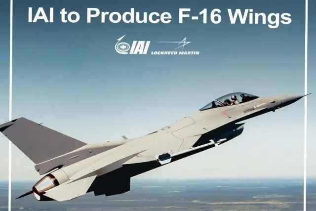 IAI الإسرائيلية تستأنف إنتاج أجنحة مقاتلات إف-16 بعد الطلب المتزايد على طائرة لوكهيد مارتن