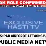 قناة هندية تبث مقطعا من لعبة فيديو اسمها "Arma-3" كدليل قاطع على مساعدة باكستان لحركة طالبان في السيطرة على بانجشير
