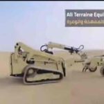 الروبوت المصري الصنع من طراز "روبوكات C-IED Robocat" (فيديو)