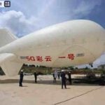الصين تطلق أول منطاد هيليوم من طراز Caiyun One مزود بنظام اتصالات طوارئ 5G