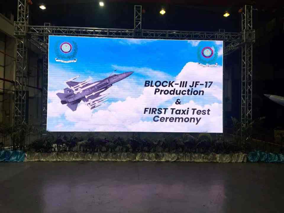 باكستان تبدأ تجارب الطيران لطائراتها المقاتلة الحديثة JF-17C Thunder بلوك 3