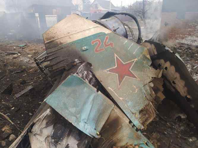 حطام الطائرة Su-34