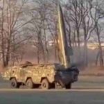 شاهد الجيش الأوكراني يقصف باستخدام صواريخ توشكا Tochka-U الباليستية التكتيكية