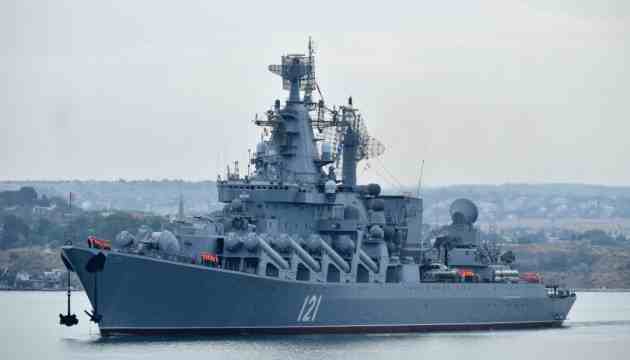 الجيش الأوكراني يضرب الطراد الروسي MOSKVA بصواريخ نبتون المضادة للسفن