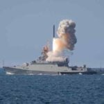 سفينة حربية روسية تطلق 7 صواريخ كروز "كاليبر" على أوكرانيا