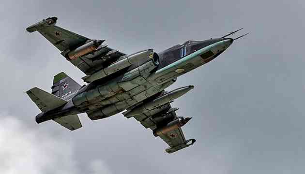 إسقاط طائرة روسية من طراز Su-25 بصاروخ أرض-جو
