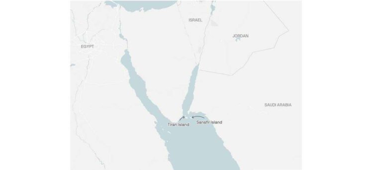 صفقة أمريكية بين السعودية وإسرائيل ومصر حول جُزر تيران وصنافير