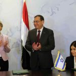 إسرائيل ومصر توقعان اتفاقا لتصدير الغاز في الوقت الذي تسعى فيه أوروبا إلى إيجاد بديل لروسيا