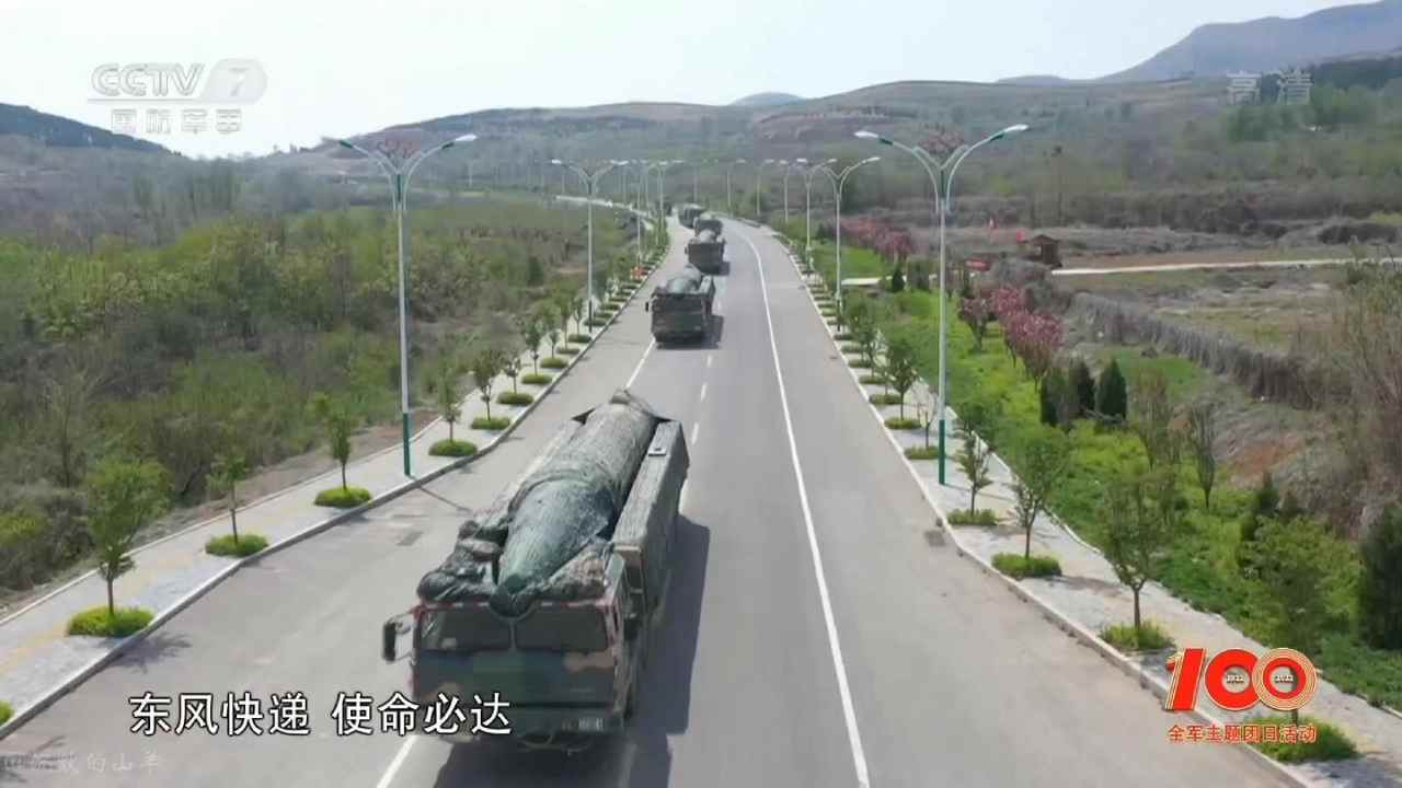 الصين تكشف الستار رسميًا عن الصاروخ النووي DF-27