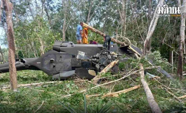 تحطم طائرة هليكوبتر من طراز بلاك هوك تايلاندية