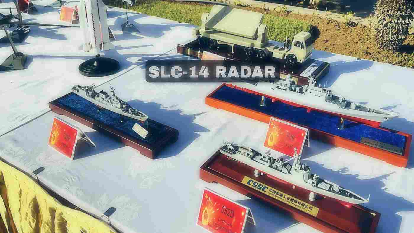 رادار SLC-14