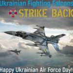 إشارة جديدة على قرب تسلم أوكرانيا لمقاتلات إف-16 الأمريكية