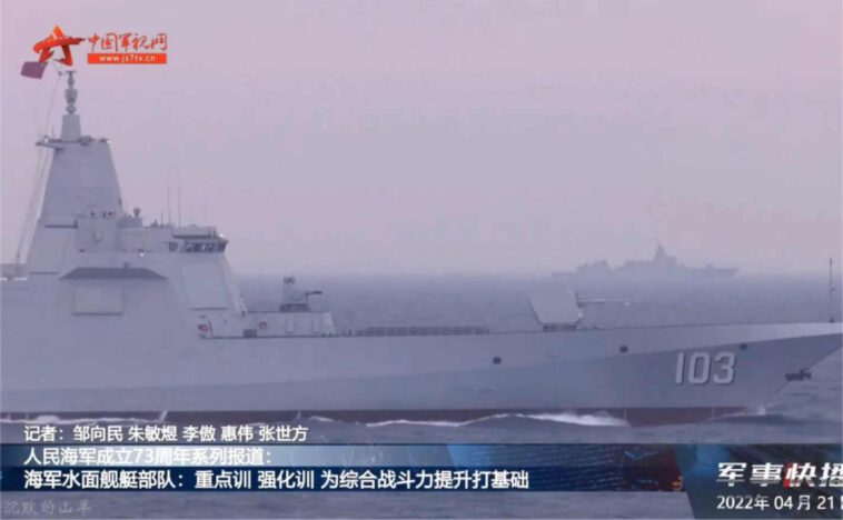 مدمرتان صينيتان جديدتان من طراز Type 055 جاهزتان قريبًا للقيام بدوريات بالقرب من ألاسكا