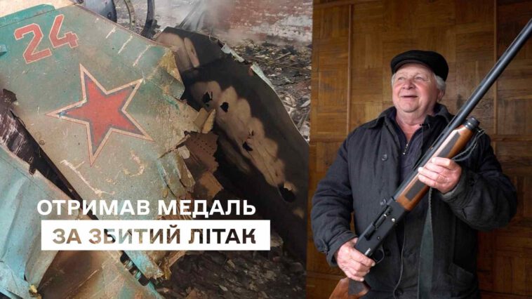 مواطن أوكراني يُسقط مقاتلة روسية من طراز سو-34 ببندقية