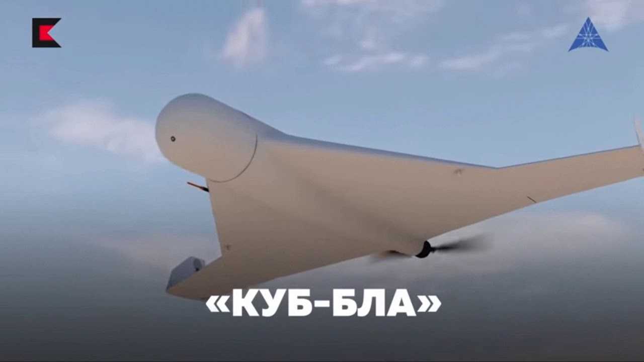 الجيش الروسي يصعد من استخدام طائرات كاميكازي بدون طيار من طراز "Cuba" على طول خط المواجهة بأكمله مع احتدام "حرب الدرونات" بين روسيا وأوكرانيا