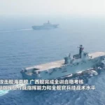 الصين تكمل اختبار القدرة التشغيلية لسفينتين هجوميتين برمائيتين (فيديو)