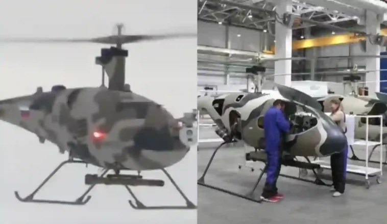 روسيا تبدأ الإنتاج التسلسلي لطائرات هليكوبتر هجومية بدون طيار
