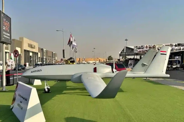 מזל"ט מצרי "אחמוס"