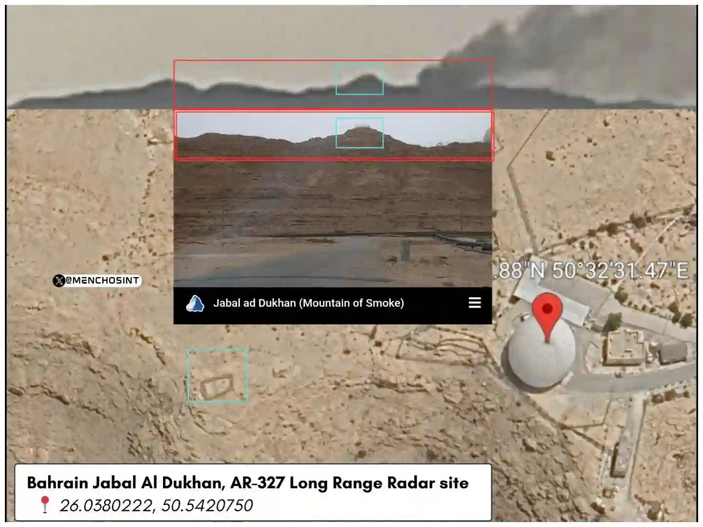 استهداف رادار الإنذار المبكر للدفاع الجوي والصاروخي الأمريكي بعيد المدى AR-327 في البحرين